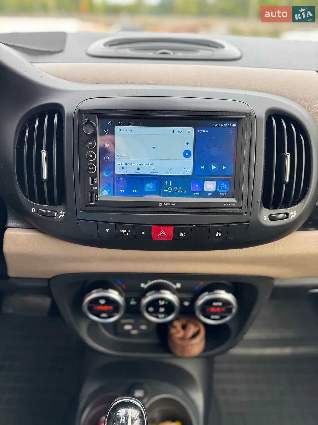 2014 Fiat 500L - мініатюра 28