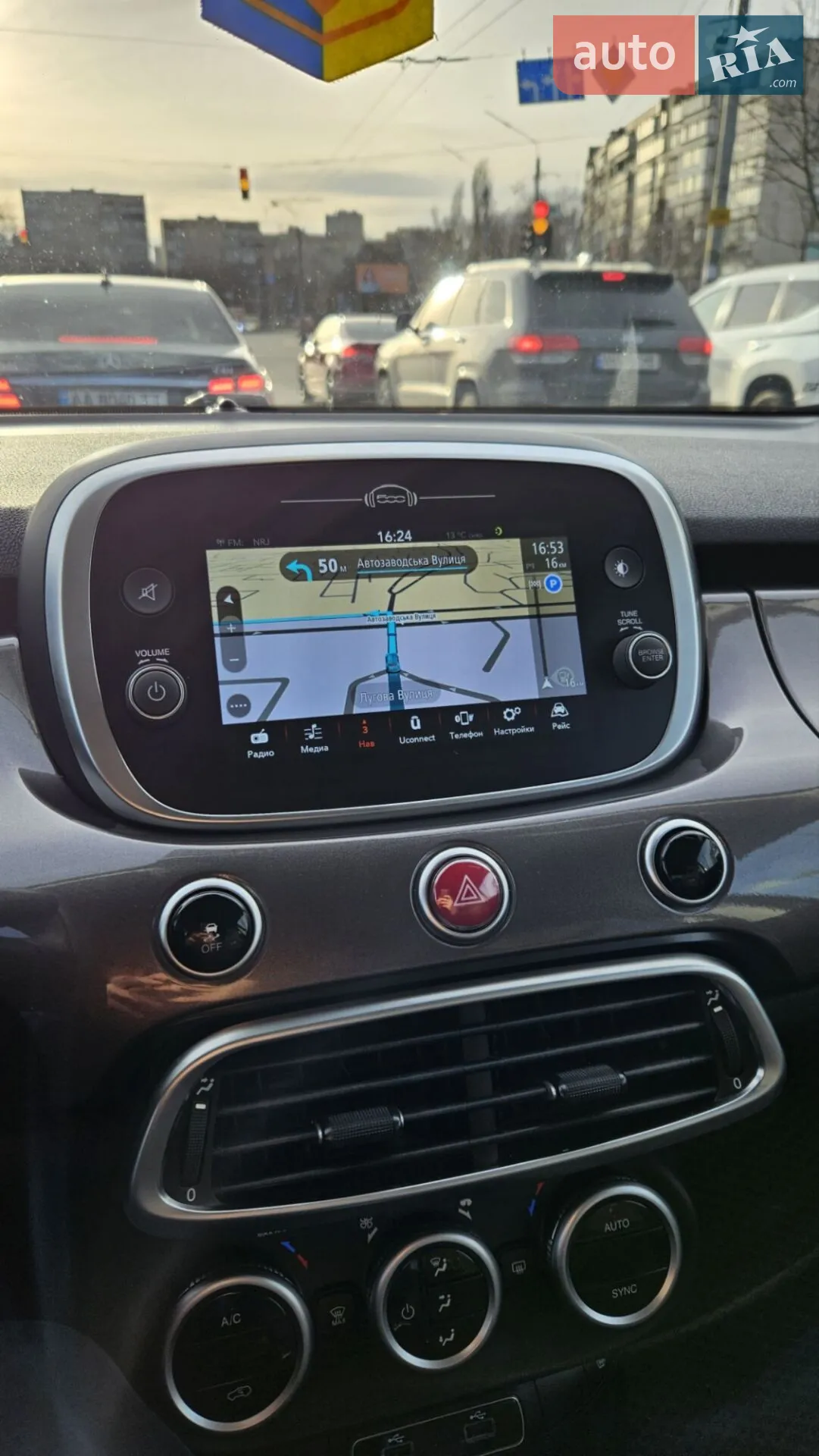 2015 Fiat 500X - мініатюра 4