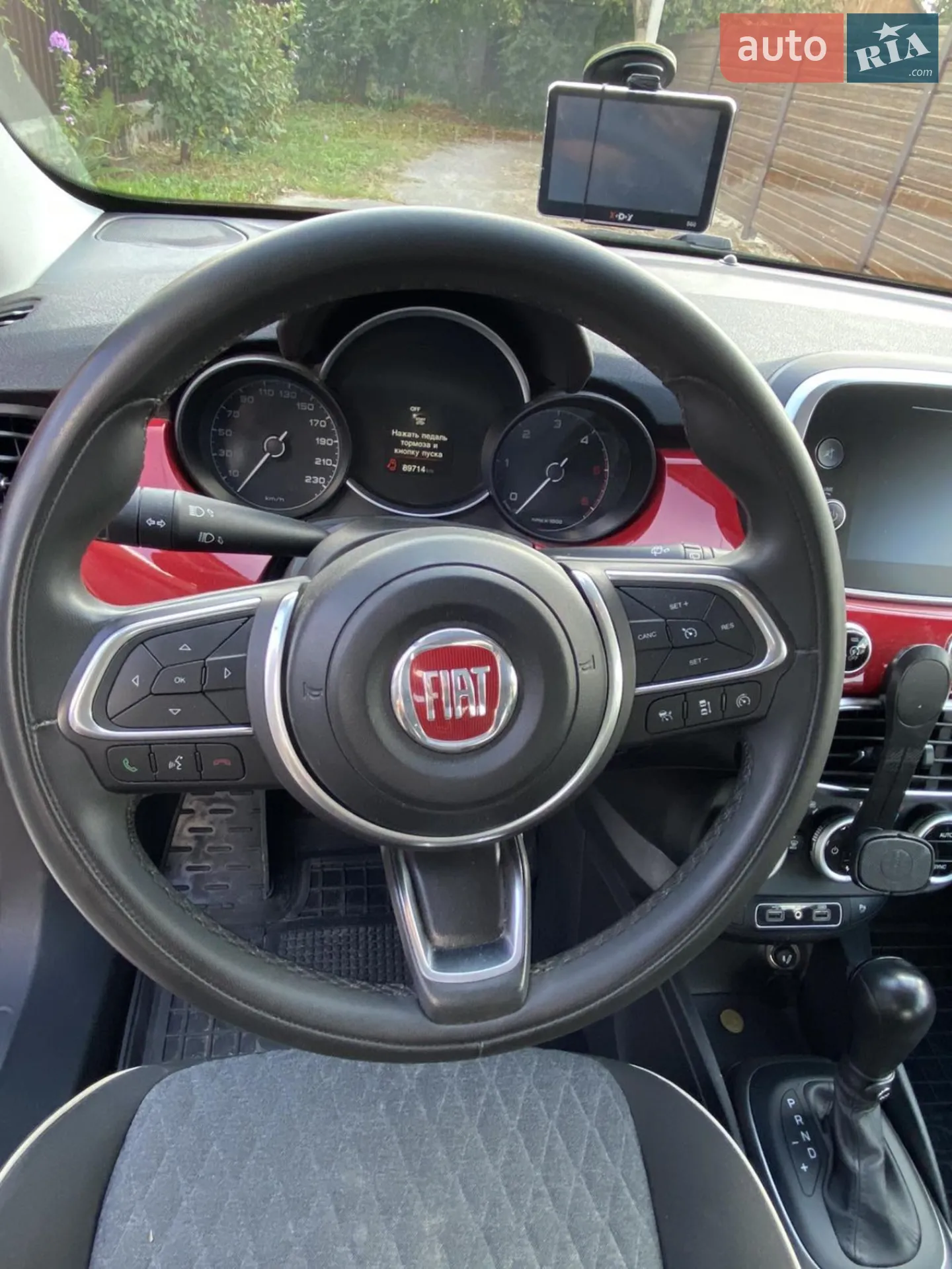 2018 Fiat 500X - мініатюра 10
