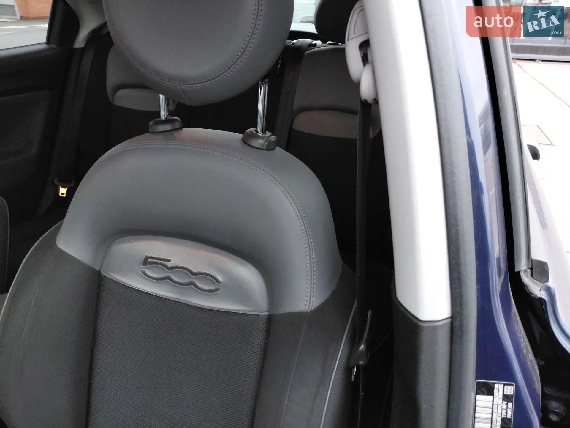2015 Fiat 500X - мініатюра 38