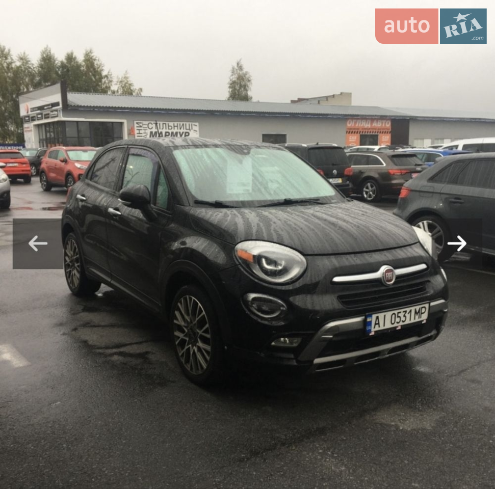 2015 Fiat 500X - мініатюра 22