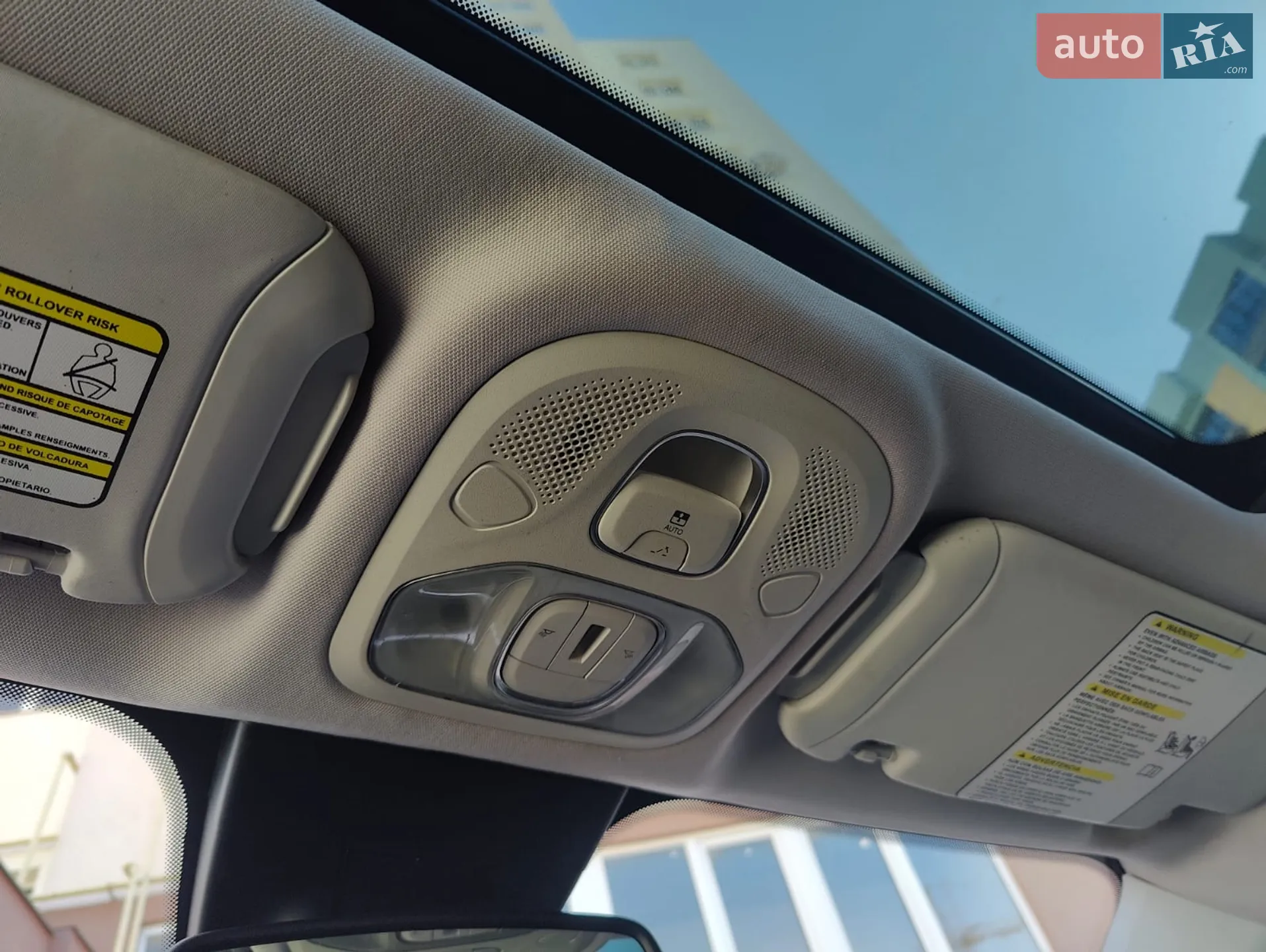 2016 Fiat 500X - мініатюра 29