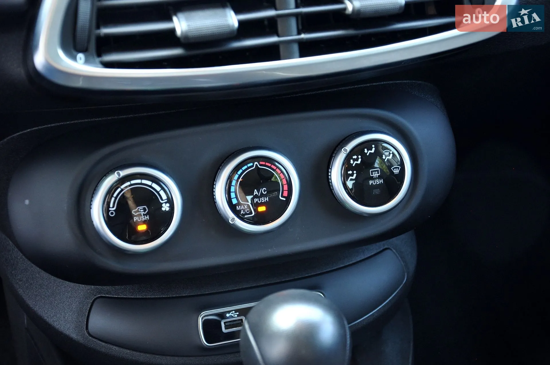 2020 Fiat 500X - мініатюра 36