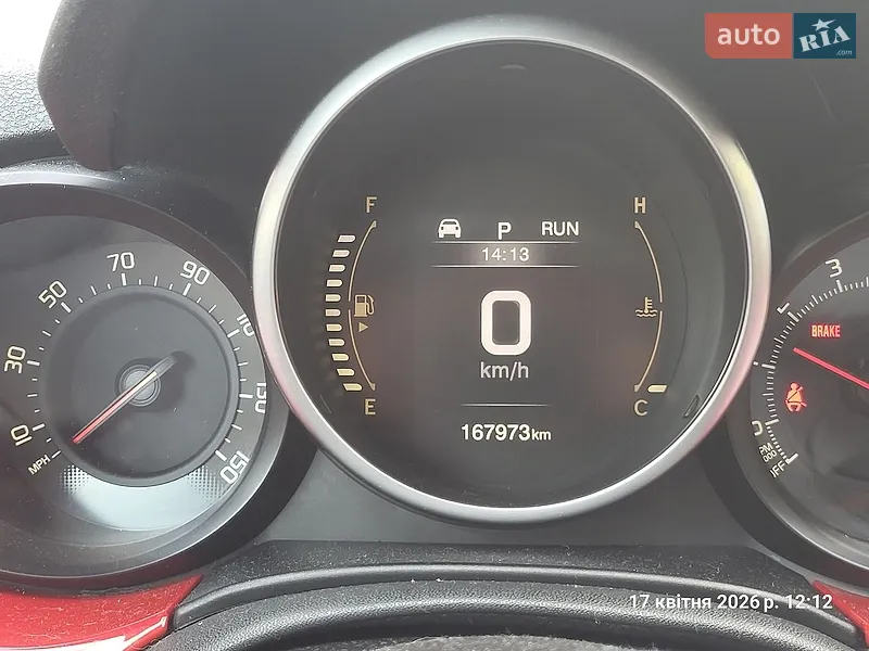 Fiat 500X 2015 VIN ZFBCFYBTXGP378302 фото оголошення 39 з 89
