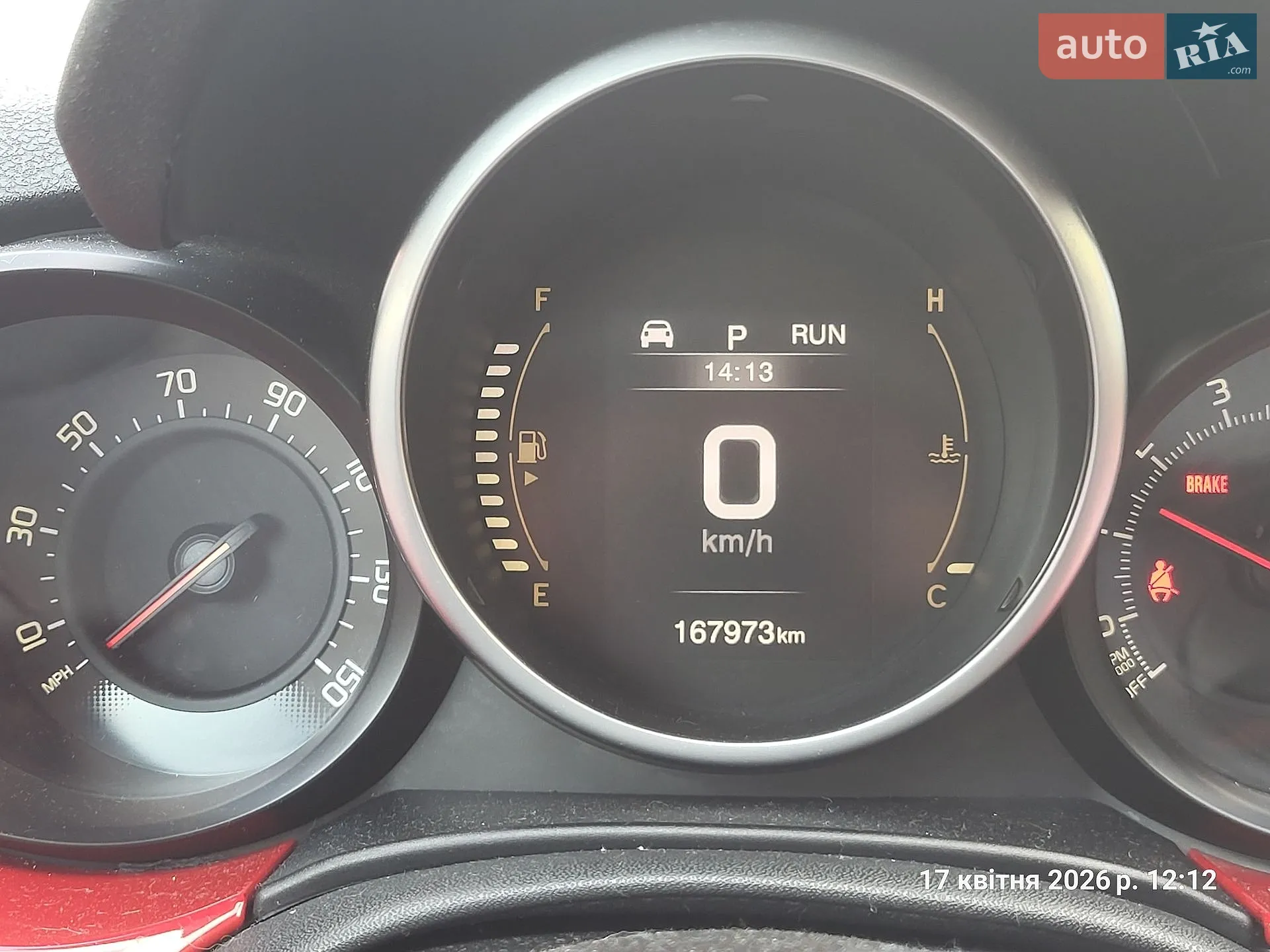 2015 Fiat 500X - мініатюра 39
