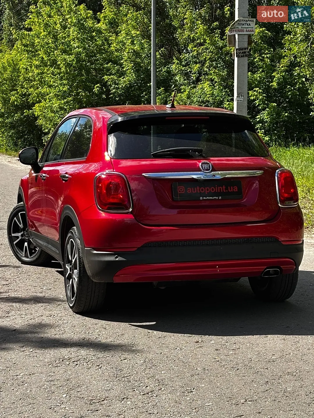 2015 Fiat 500X - мініатюра 10