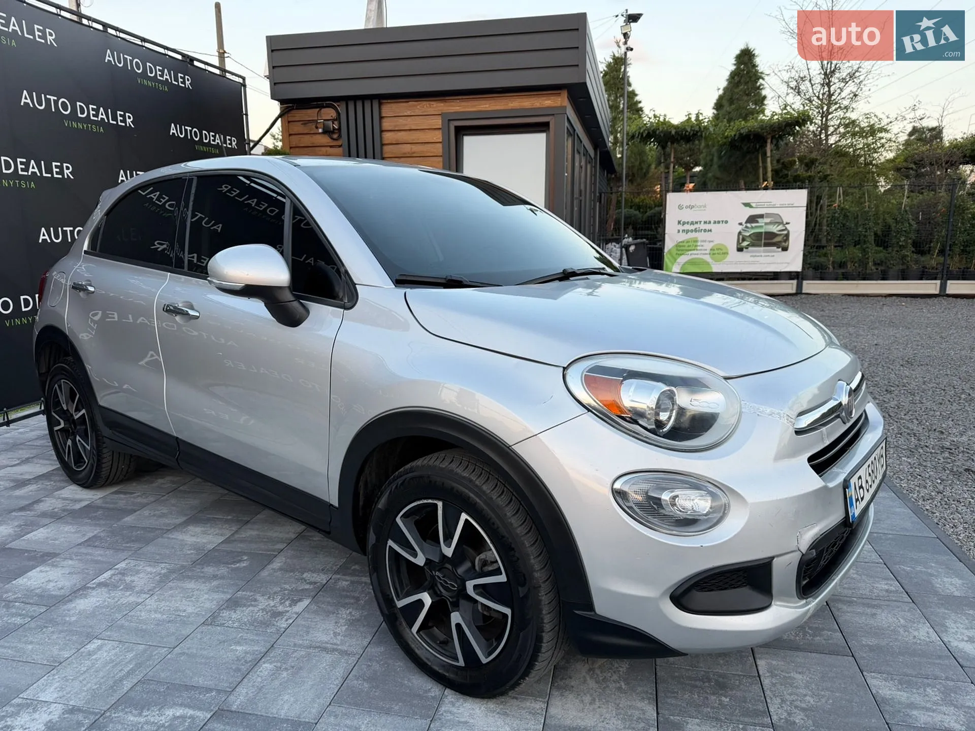2017 Fiat 500X - мініатюра 10