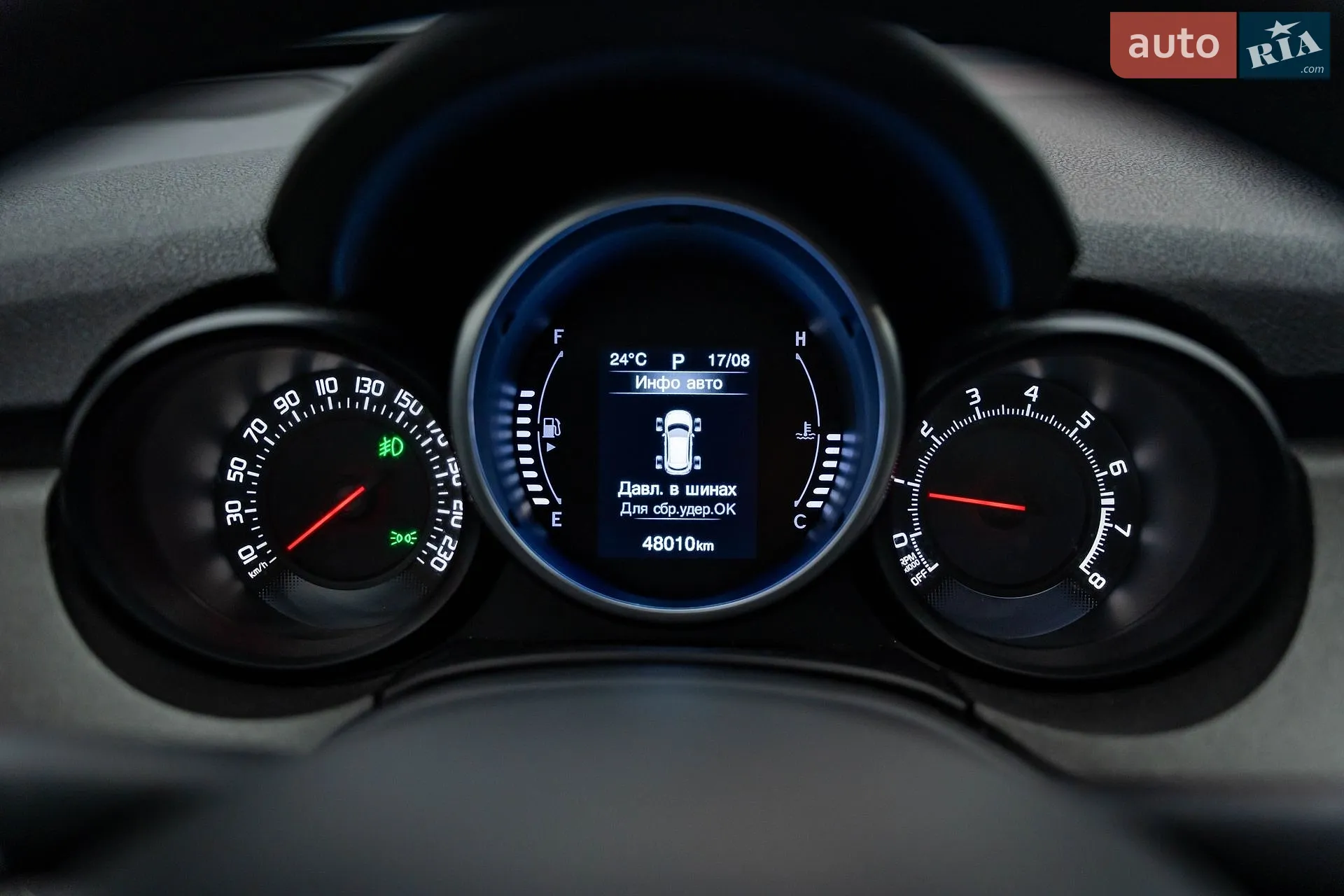 2018 Fiat 500X - мініатюра 15