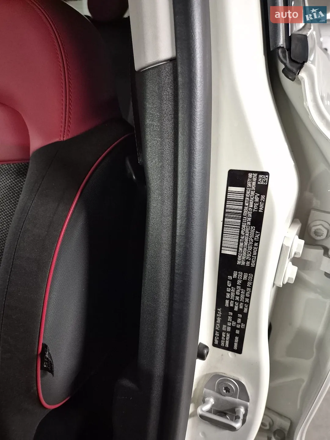 2016 Fiat 500X - мініатюра 7