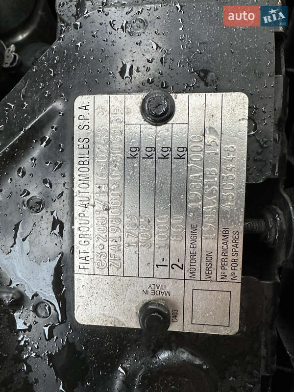 Хэтчбек Fiat Bravo 2011 в Львове