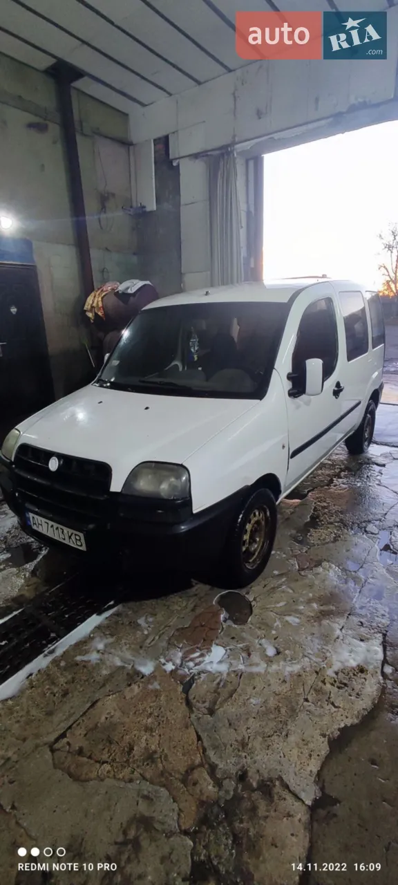 2020 Fiat Doblo - мініатюра 39