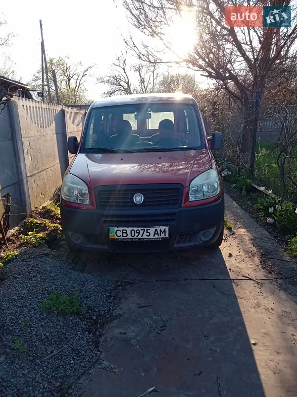 Fiat Doblo Panorama