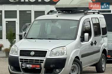 Минивэн Fiat Doblo Panorama 2006 в Харькове