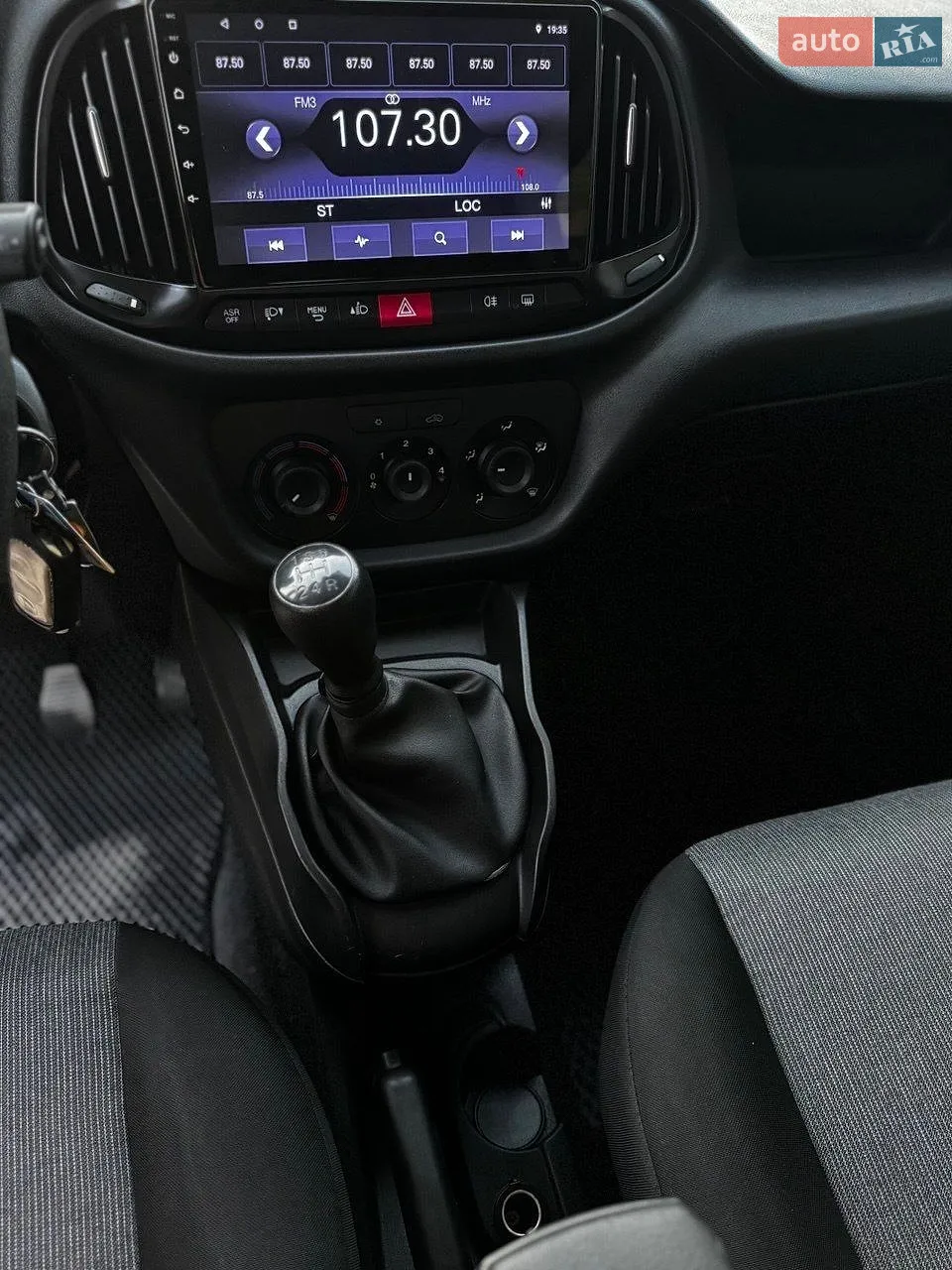 2020 Fiat Doblo - мініатюра 23