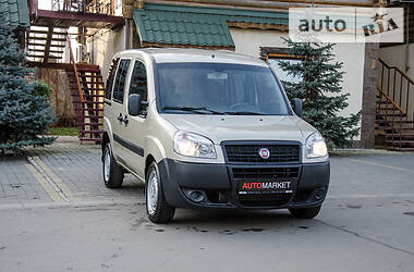Минивэн Fiat Doblo 2015 в 