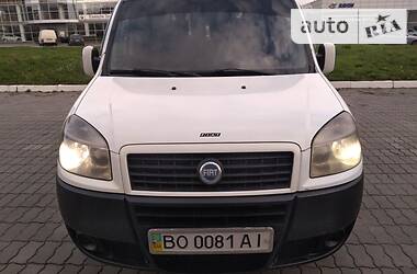 Седан Fiat Doblo 2006 в Хмельницком