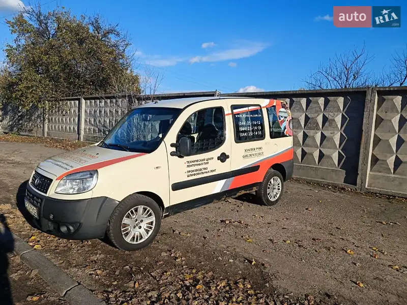 Fiat Doblo