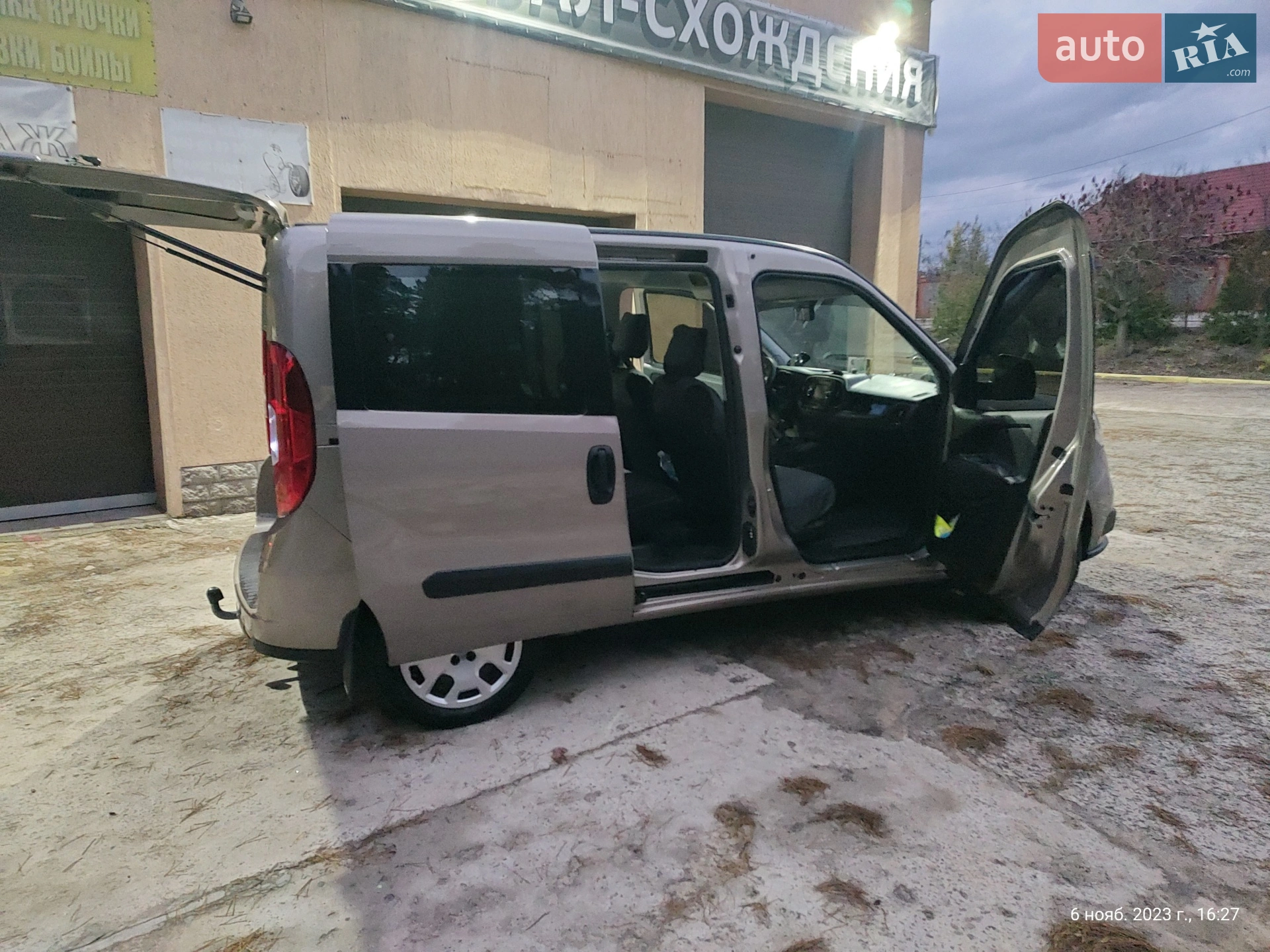 2017 Fiat Doblo - мініатюра 11