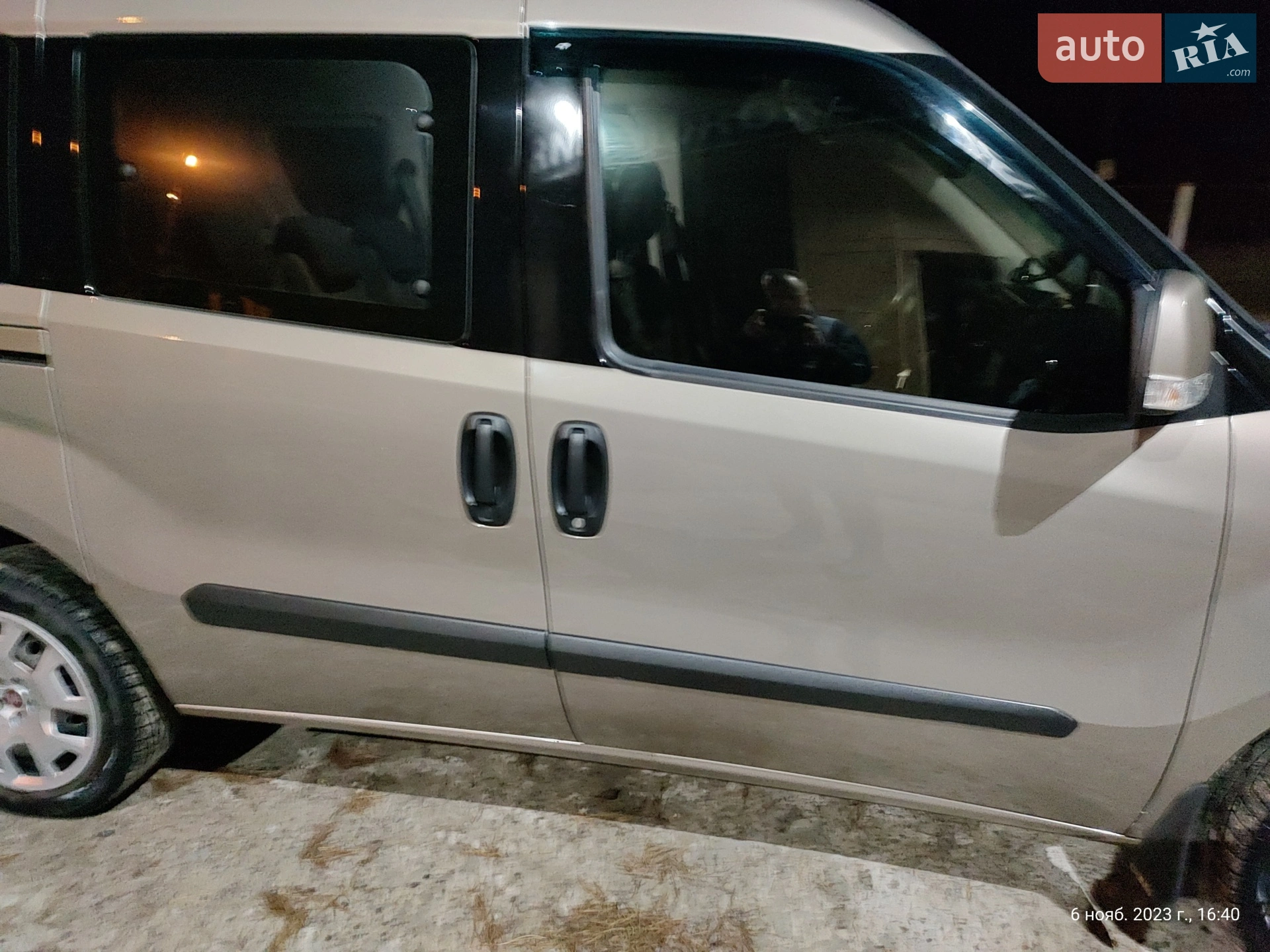 2017 Fiat Doblo - мініатюра 27