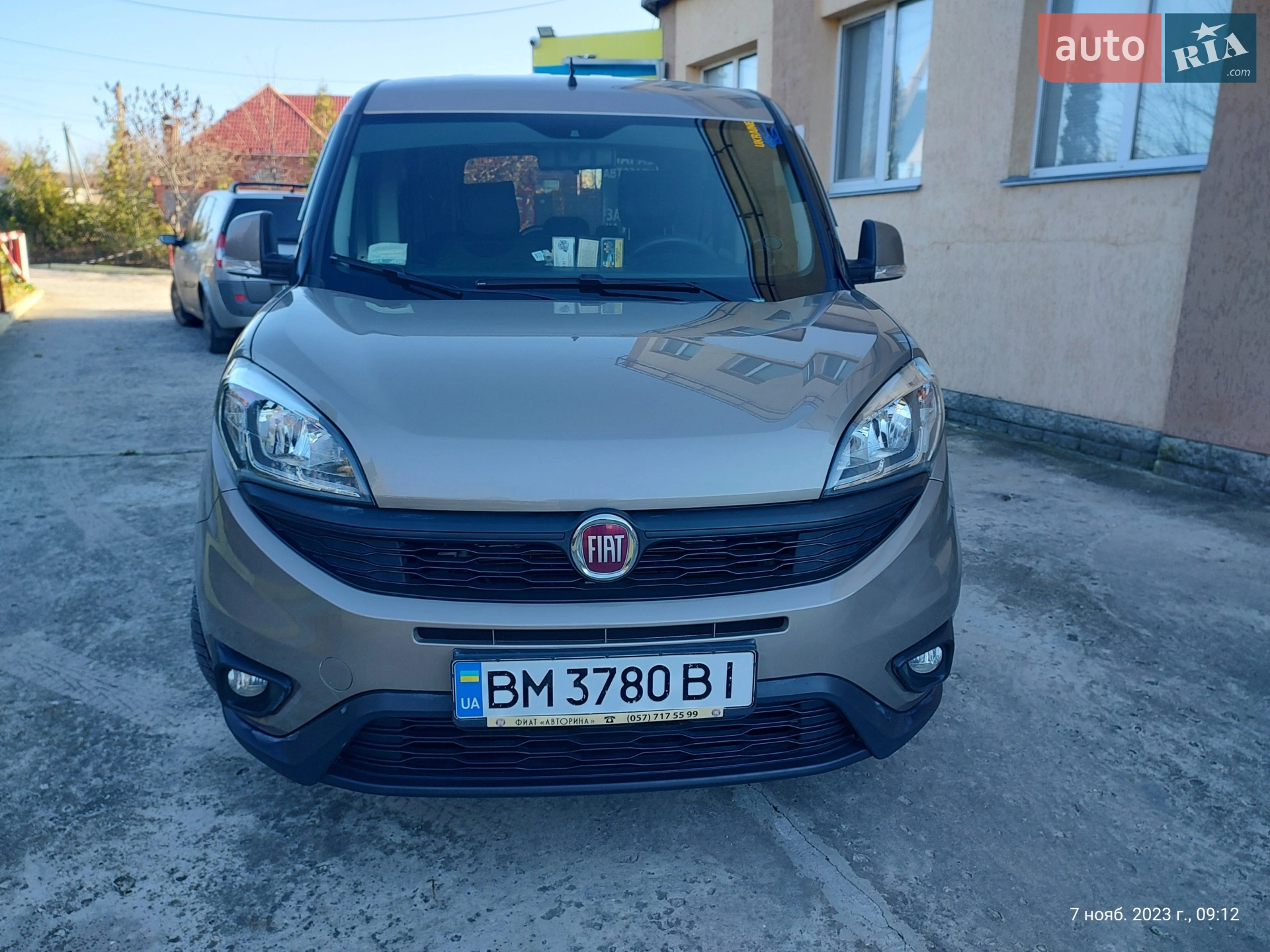 2017 Fiat Doblo - мініатюра 35