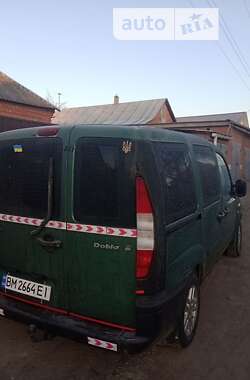 Минивэн Fiat Doblo 2002 в Сумах