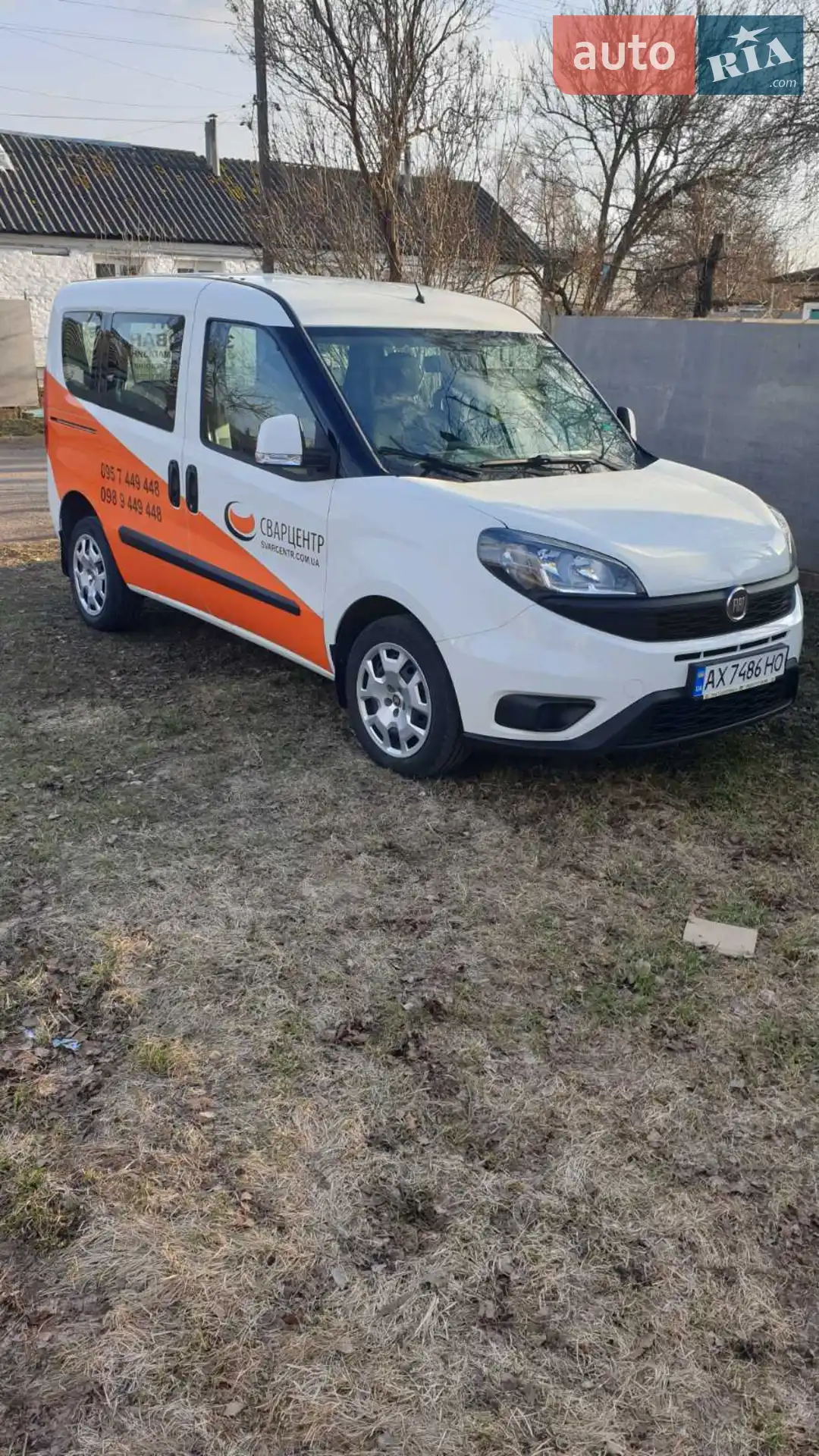 2019 Fiat Doblo - мініатюра 11