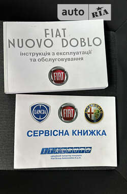 Минивэн Fiat Doblo 2020 в Киеве