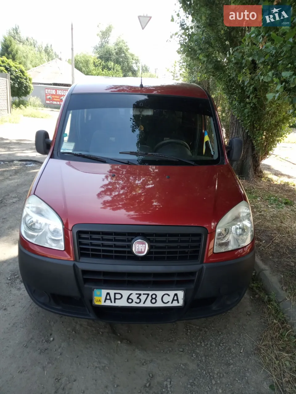2012 Fiat Doblo - мініатюра 7
