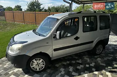 Fiat Doblo 2013