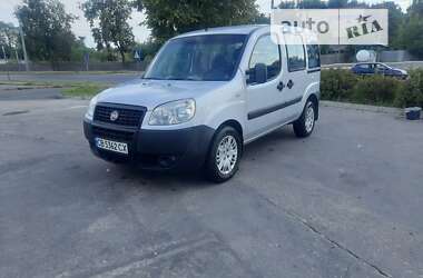 Минивэн Fiat Doblo 2014 в Чернигове