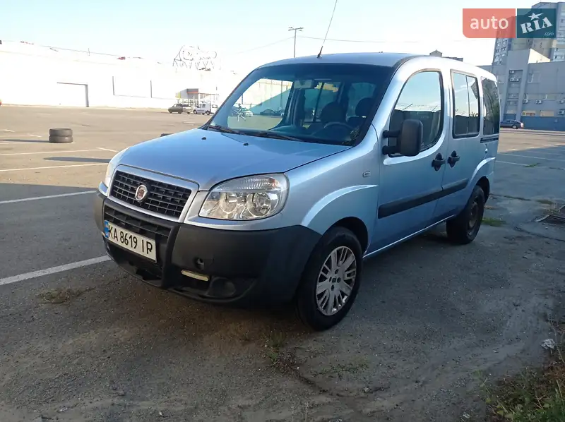 Fiat Doblo 2008 VIN ZFA22300005662682 фото оголошення 24 з 51