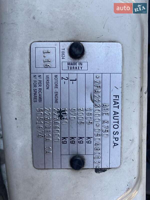 Минивэн Fiat Doblo 2001 в Одессе фото 2 Минивэн Fiat Doblo 2001 в Одессе