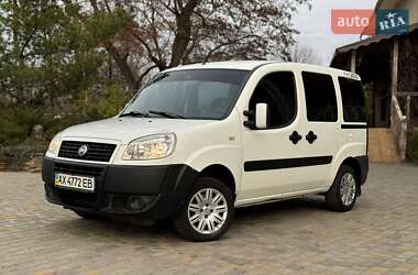 Минивэн Fiat Doblo 2007 в Харькове