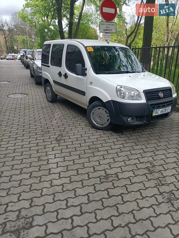 Fiat Doblo