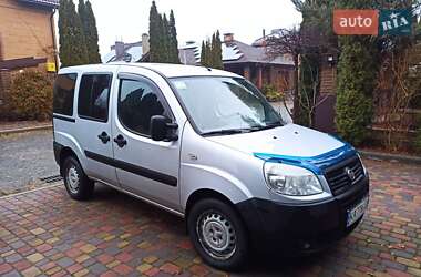 Минивэн Fiat Doblo 2013 в Киеве