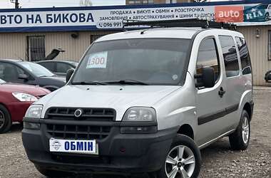 Грузовой фургон Fiat Doblo 2001 в Кривом Роге