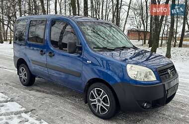 Мінівен Fiat Doblo 2008 в Києві