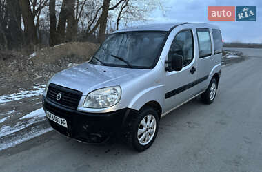 Минивэн Fiat Doblo 2008 в Тернополе