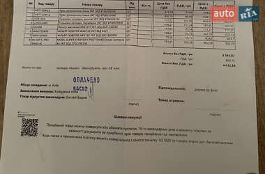 Грузовой фургон Fiat Doblo 2008 в 