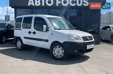 Мінівен Fiat Doblo 2008 в Києві
