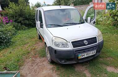 Минивэн Fiat Doblo 2008 в 