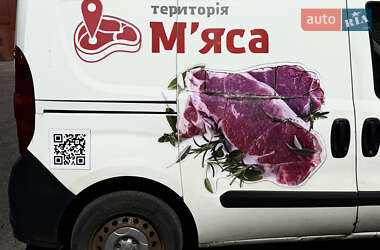 Грузовой фургон Fiat Doblo 2014 в 