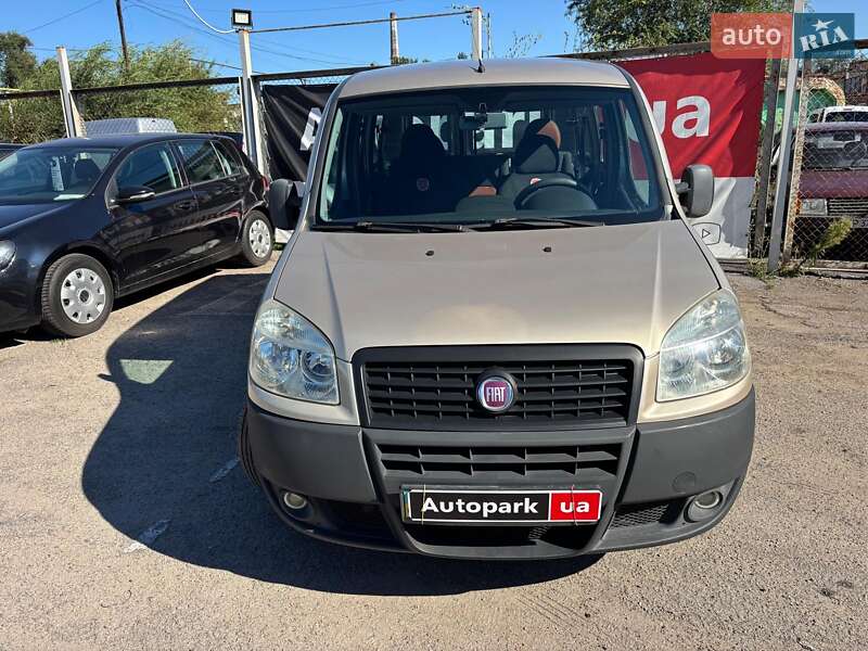 Минивэн Fiat Doblo 2013 в Запорожье фото 8 Минивэн Fiat Doblo 2013 в Запорожье