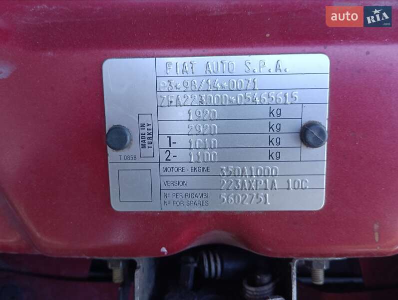Минивэн Fiat Doblo 2006 в Березане