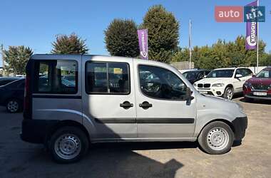 Минивэн Fiat Doblo 2015 в 