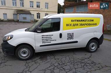 Грузовой фургон Fiat Doblo 2020 в 