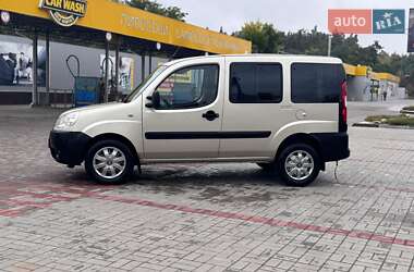 Минивэн Fiat Doblo 2015 в 