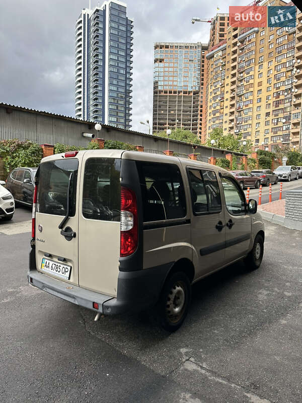 Минивэн Fiat Doblo 2015 в Киеве
