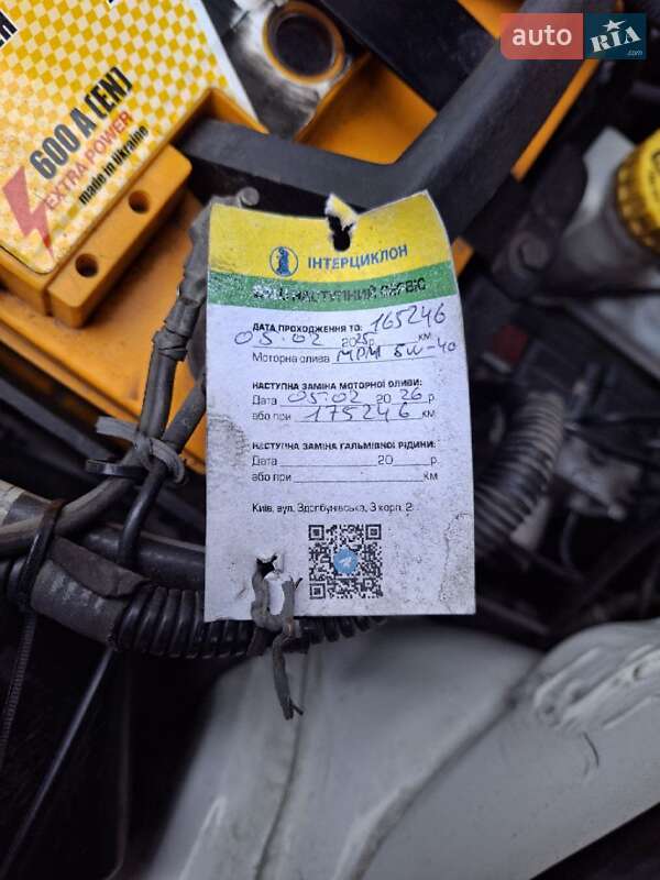 Минивэн Fiat Doblo 2013 в Киеве