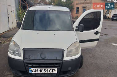 Минивэн Fiat Doblo 2013 в 
